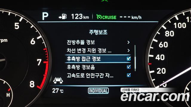 Genesis EQ900 2016 — photo 28