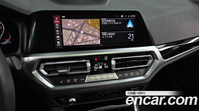 BMW 3-Series 2021 — photo 19