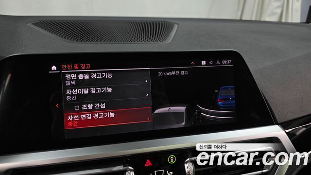 BMW 3-Series 2021 — photo 21