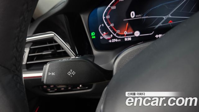 BMW 3-Series 2021 — photo 27