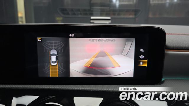 Mercedes-Benz CLA-Class 2022 — photo 15