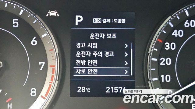Hyundai Venue 2022 — photo 24
