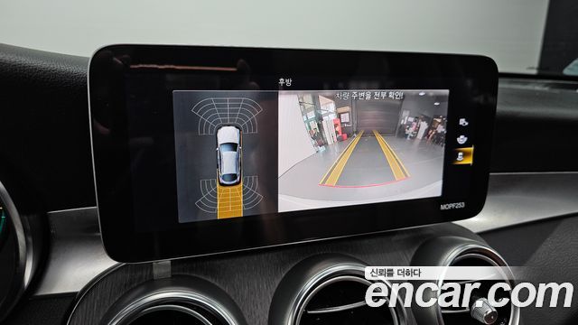 Mercedes-Benz GLC-Class 2021 — photo 16