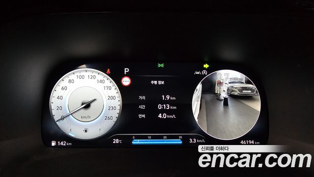 Hyundai Palisade 2023 — photo 11