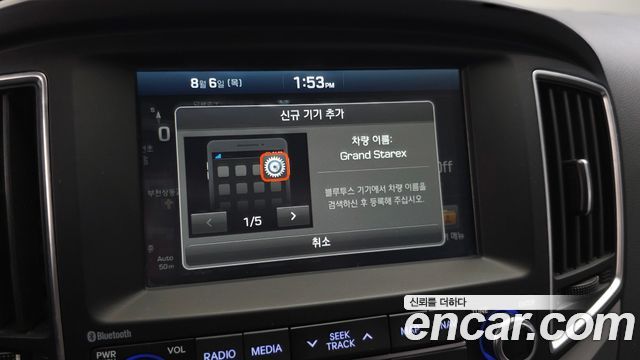 Hyundai Starex 2018 — photo 22