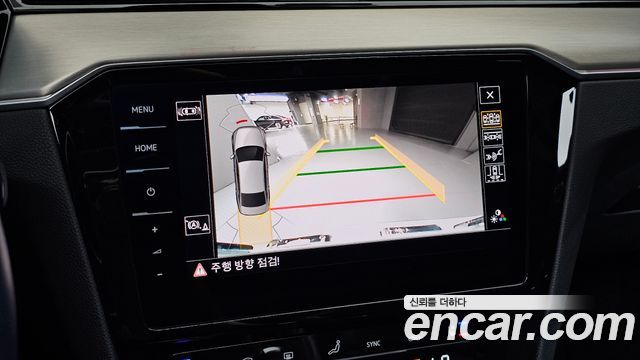Volkswagen Passat 2022 — photo 24
