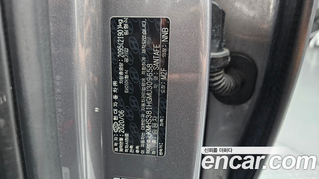 Hyundai Santafe 2021 — photo 24