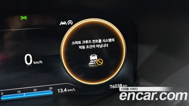 Hyundai Santafe 2021 — photo 32