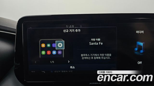 Hyundai Santafe 2021 — photo 35
