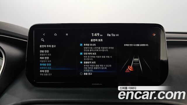 Hyundai Santafe 2021 — photo 36