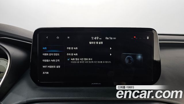 Hyundai Santafe 2021 — photo 37