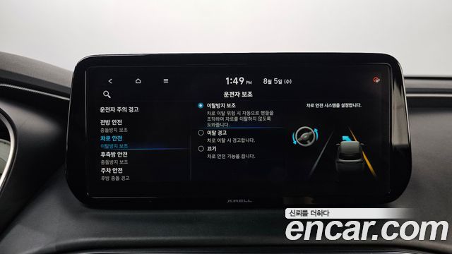 Hyundai Santafe 2021 — photo 38