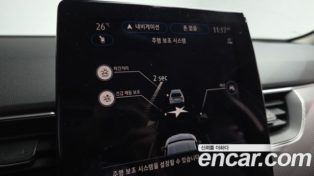 Renault Korea XM3 2023 — photo 22