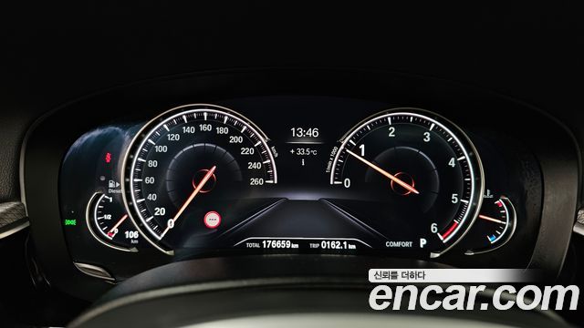 BMW 5-Series 2018 — photo 8