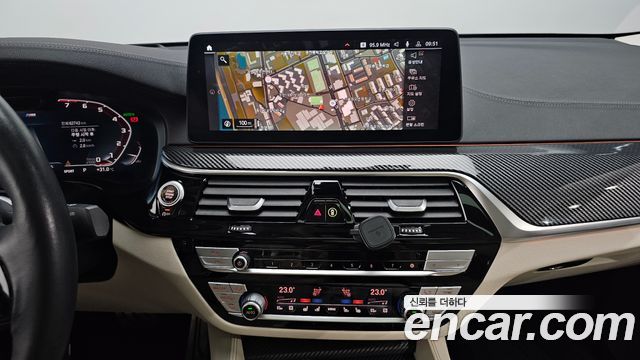 BMW Gran Turismo 2021 — photo 20