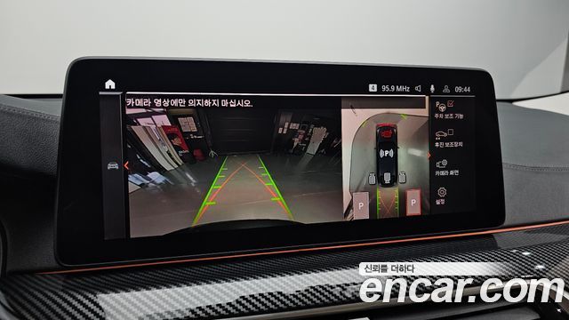 BMW Gran Turismo 2021 — photo 21