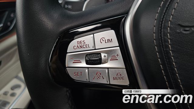 BMW Gran Turismo 2021 — photo 26