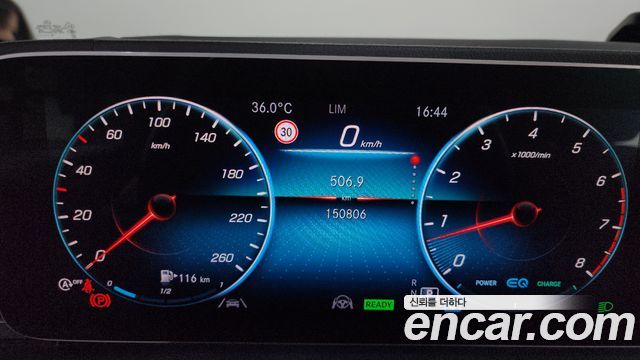 Mercedes-Benz GLE-Class 2020 — photo 8