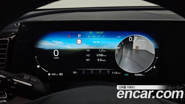 Kia Sportage 2023 — photo 8