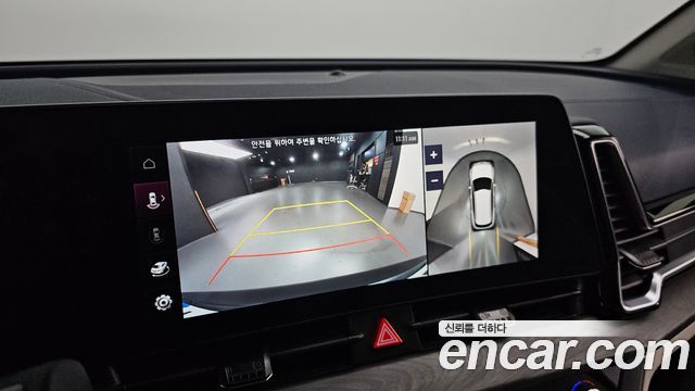 Kia Sportage 2023 — photo 15