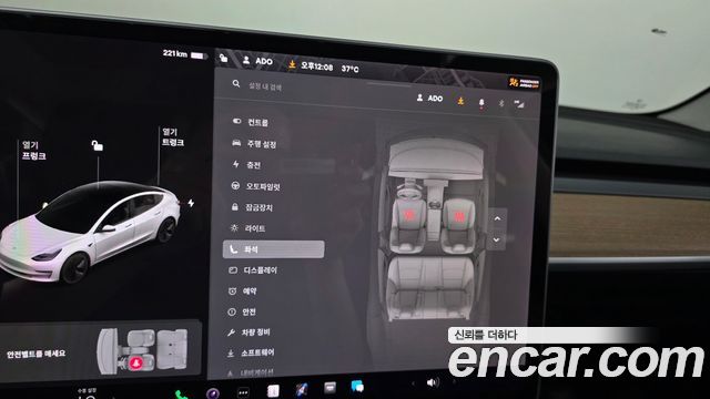 Tesla Model 3 2020 — photo 18