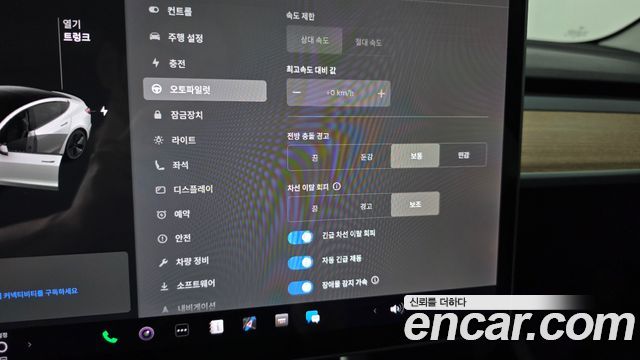 Tesla Model 3 2020 — photo 19