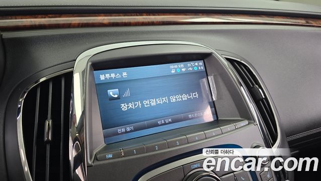 Chevrolet Korea Alpheon 2013 — photo 20