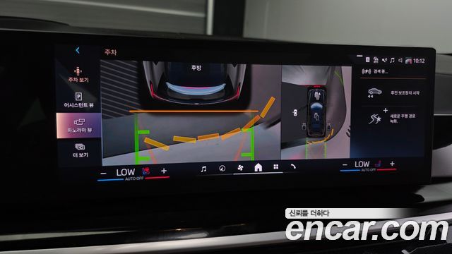 BMW X7 2024 — photo 15