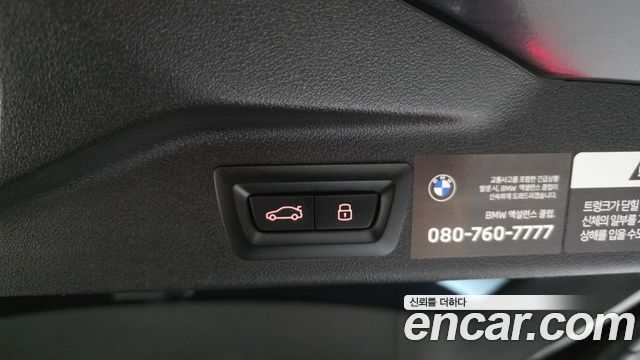 BMW X7 2024 — photo 19