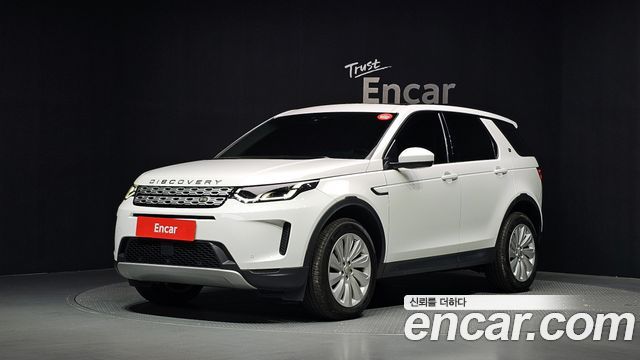 Land Rover Discovery Sport 2020 — photo 1