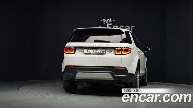 Land Rover Discovery Sport 2020 — photo 4