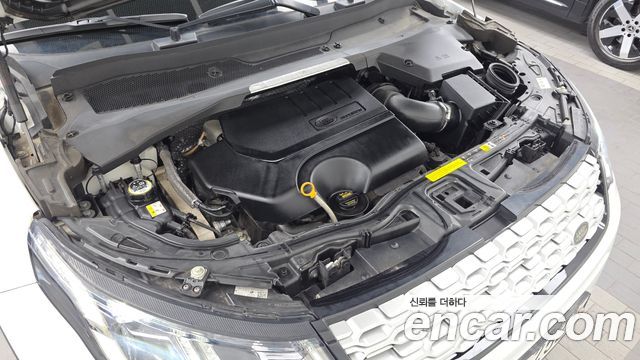 Land Rover Discovery Sport 2020 — photo 6