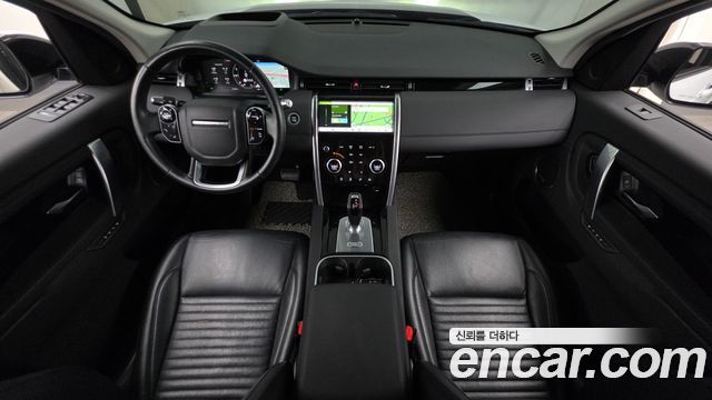 Land Rover Discovery Sport 2020 — photo 7