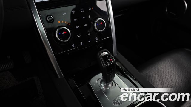 Land Rover Discovery Sport 2020 — photo 9