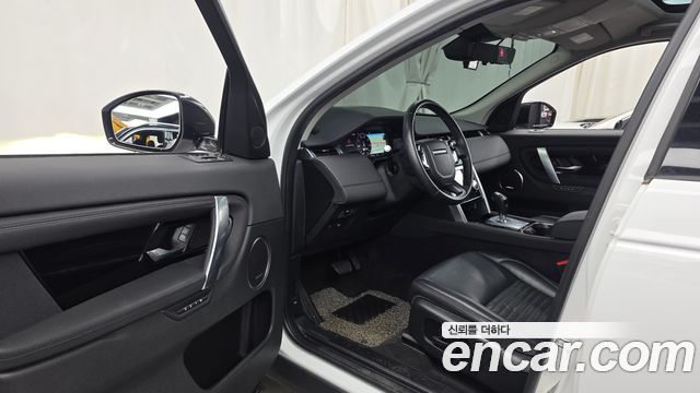 Land Rover Discovery Sport 2020 — photo 10
