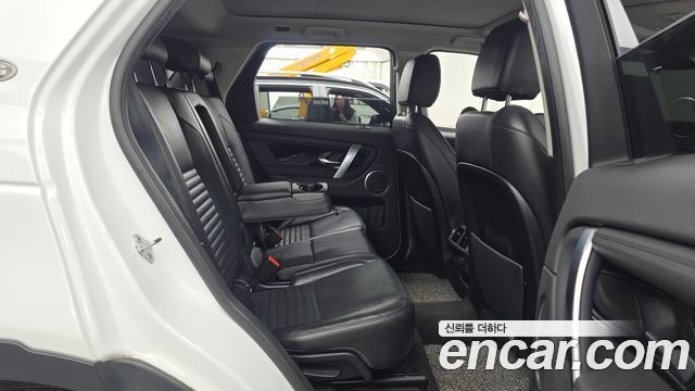 Land Rover Discovery Sport 2020 — photo 12