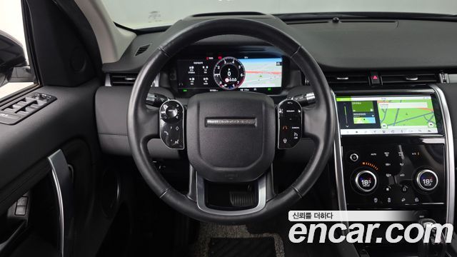 Land Rover Discovery Sport 2020 — photo 13