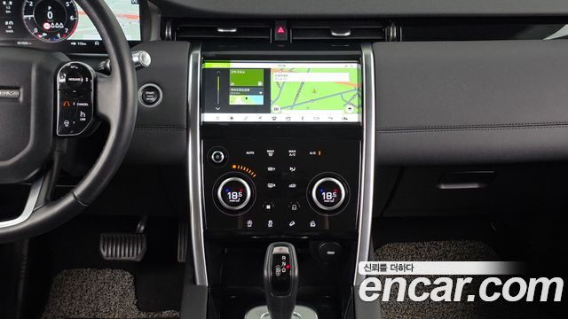 Land Rover Discovery Sport 2020 — photo 14