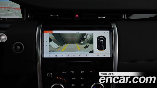 Land Rover Discovery Sport 2020 — photo 15