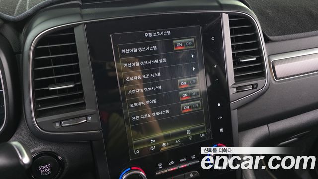 Renault Korea QM6 2020 — photo 30