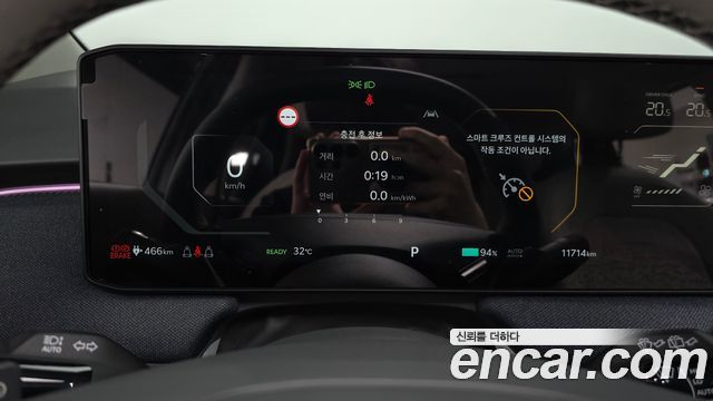 Kia EV3 2025 — photo 11