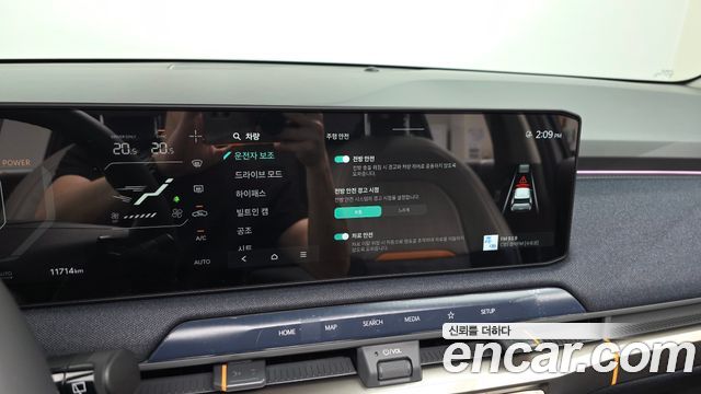 Kia EV3 2025 — photo 21