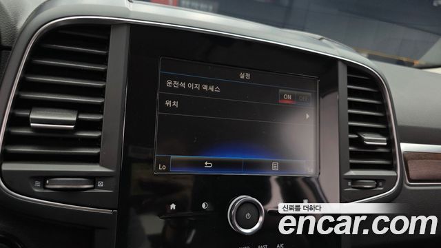 Renault Korea QM6 2020 — photo 20