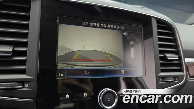 Renault Korea QM6 2020 — photo 24