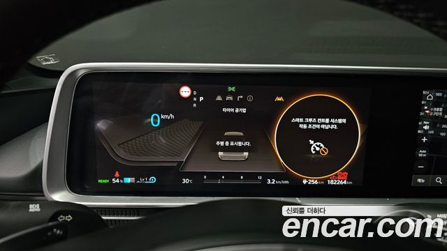 Hyundai Ioniq6 2023 — photo 11