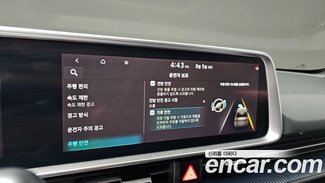 Hyundai Ioniq6 2023 — photo 21