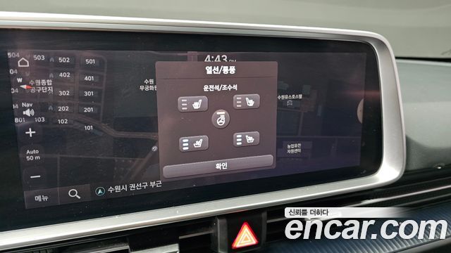 Hyundai Ioniq6 2023 — photo 23