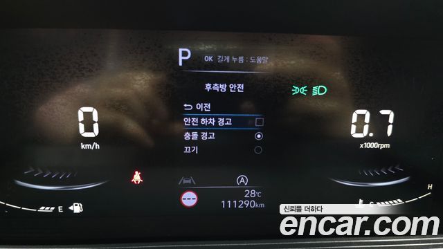 Hyundai Staria 2025 — photo 15
