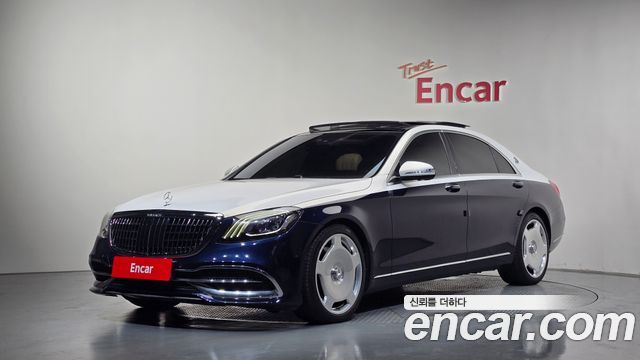 Mercedes-Benz S-Class 2018 — photo 1