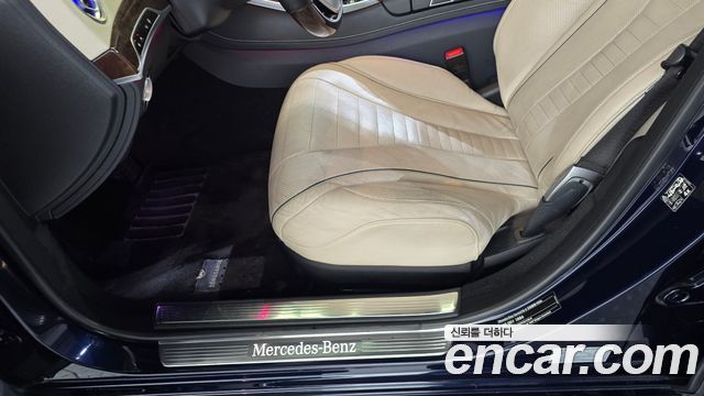 Mercedes-Benz S-Class 2018 — photo 20